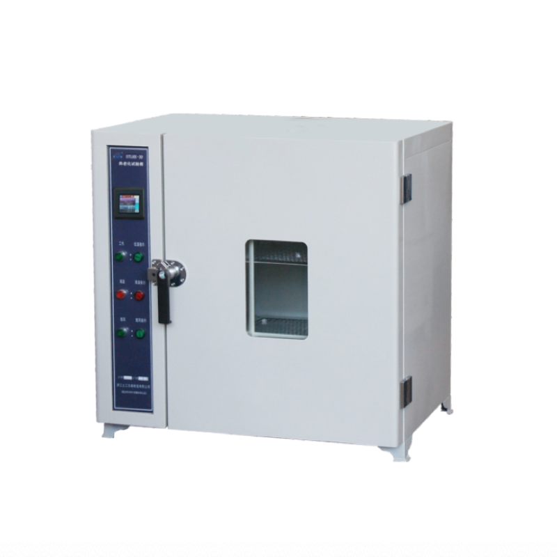 Horno de Secado Conveccion Forzada Digital 76 L.